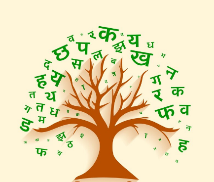 Mastering Hindi Grammar: 5 Actual Errors Students Make (And How To Avoid Them)